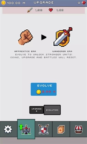 战士大师官方正版下载 - 安卓冒险解谜游戏