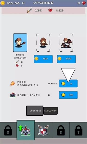 战士大师官方正版下载 - 安卓冒险解谜游戏