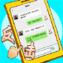 男人的逆袭手游下载：安卓版休闲益智游戏体验