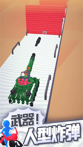 合体飞车手机版下载 - 安卓休闲益智游戏官方正版