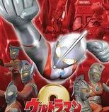 奥特曼格斗进化2 下载安装中文版 - 安卓 角色扮演