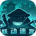 不思议迷宫vivo版 - 安卓 冒险解谜