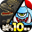 城与龙手机版 - 安卓 策略塔防