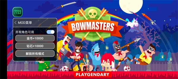 冷血射手重制版下载 - 安卓动作射击游戏重温经典射击乐趣