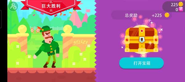 冷血射手重制版下载 - 安卓动作射击游戏重温经典射击乐趣