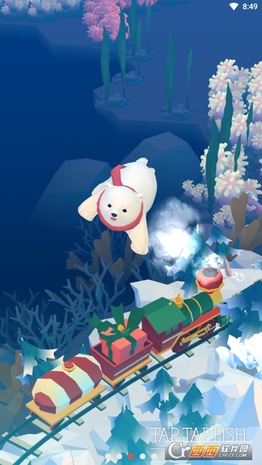 深海水族馆 正版截图1