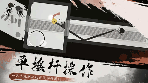 一息手游官方版截图4