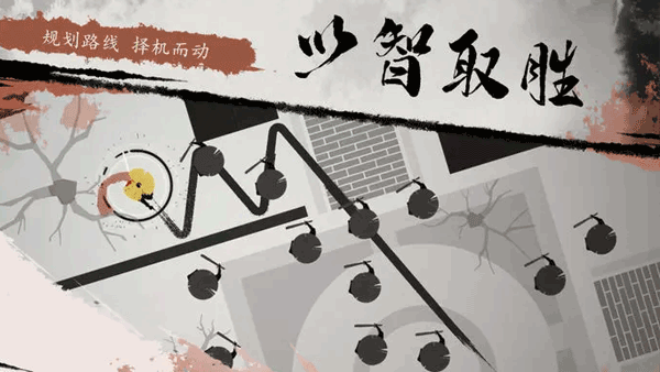 一息手游官方版截图2