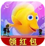 金多多水族馆 红包版 - 安卓 经营养成