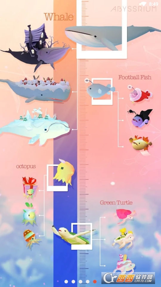 深海水族馆 正版截图5
