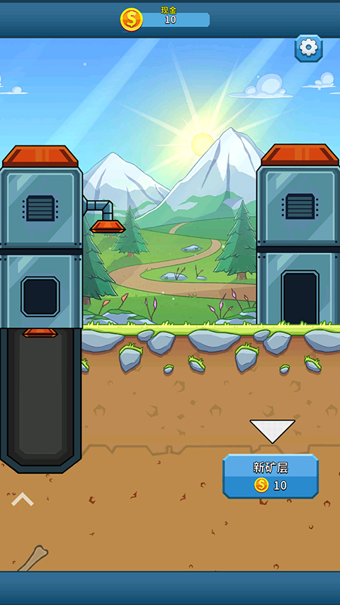 矿业大亨游戏下载 - 安卓版经营养成游戏