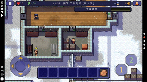 逃脱者中文版下载 - 安卓冒险解谜游戏最新下载