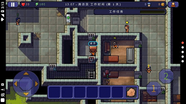 逃脱者中文版下载 - 安卓冒险解谜游戏最新下载