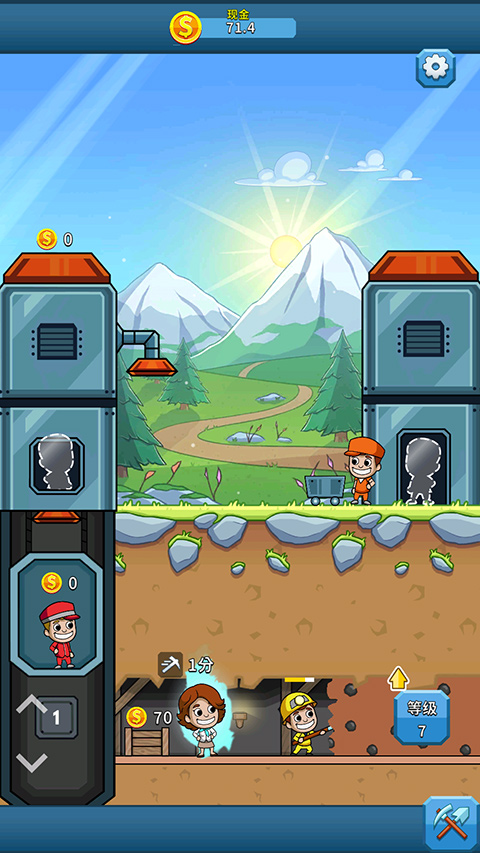 矿业大亨游戏下载 - 安卓版经营养成游戏