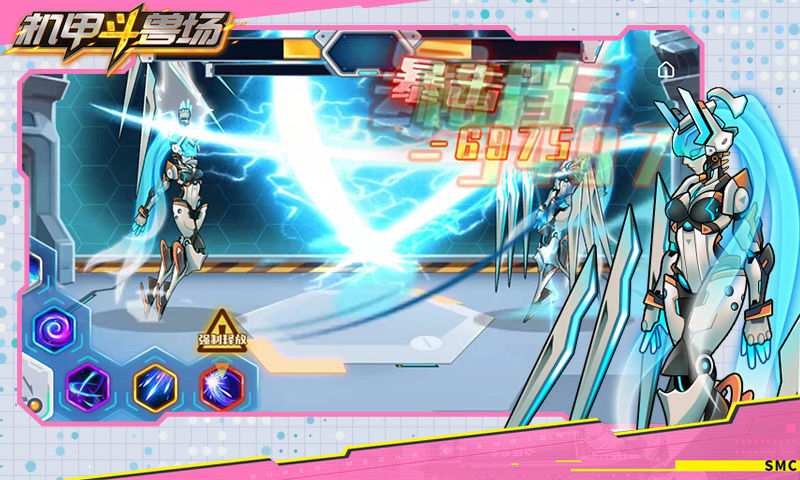 《机甲斗兽场》内置菜单版下载体验：动作射击游戏的竞技之旅