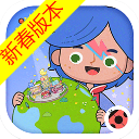 米加小镇:世界 - 安卓 休闲益智