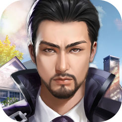 全职总裁 - 安卓 经营养成