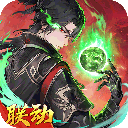 浮生梦山海官方版 - 安卓 角色扮演