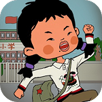 逃跑吧王蓝莓 手游版 - 安卓 休闲益智