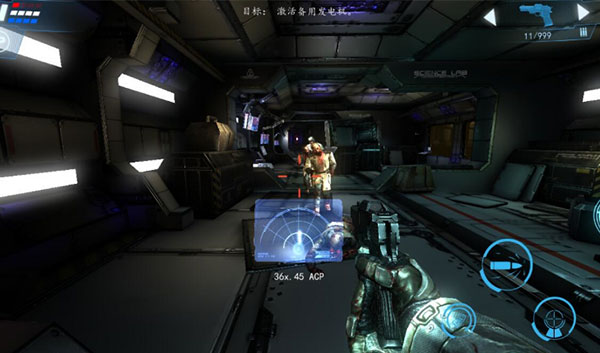 死亡效应2最新中文版下载