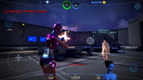 机器人卡蒂手游截图3