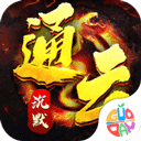 热血之怒果盘版 - 安卓 角色扮演