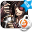祭亡灵杀手官方正版 - 安卓 动作射击