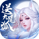 王者交锋折扣版手游下载 - 角色扮演游戏官方下载开启