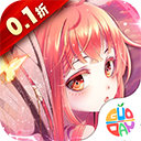 二十四小时(0.1折送万充) - 安卓 角色扮演