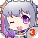 爱养成3 正版 - 安卓 经营养成