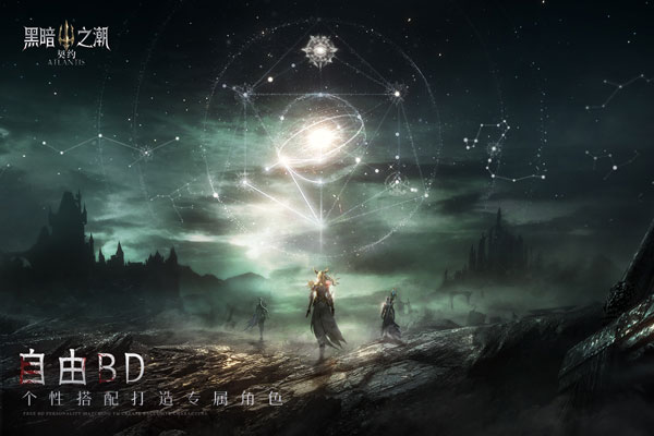 黑暗之潮契约小米版下载体验 - 安卓角色扮演游戏