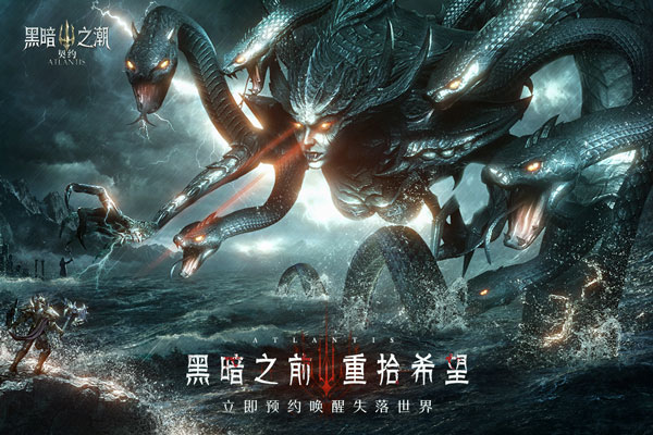 黑暗之潮契约小米版下载体验 - 安卓角色扮演游戏