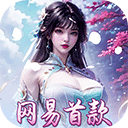 轩辕剑龙舞云山小米版 - 安卓 角色扮演