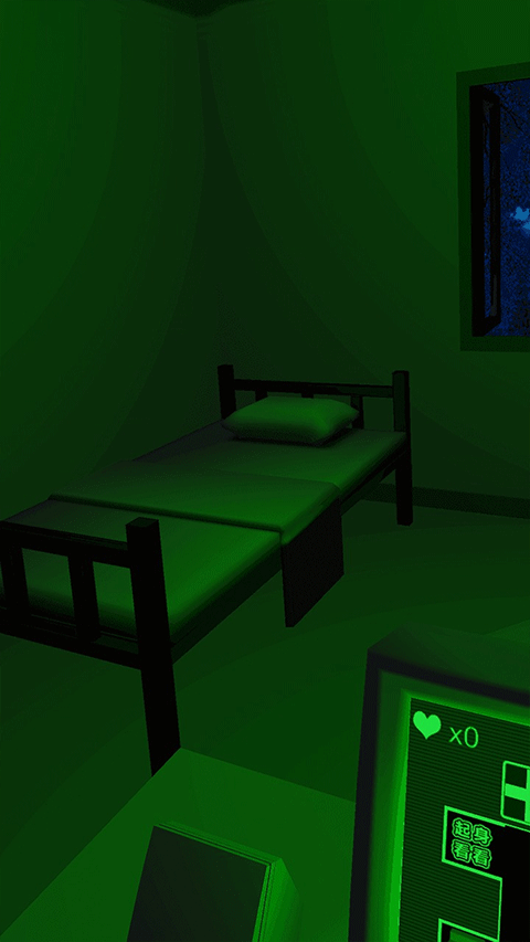 恐惧迷宫2官方版截图3