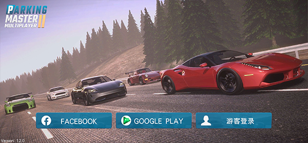 多人停车大师2手机中文版截图1