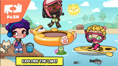 阿凡达世界 下载入口截图2