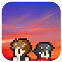 无尽晚霞不见君最新版下载 - 安卓角色扮演游戏