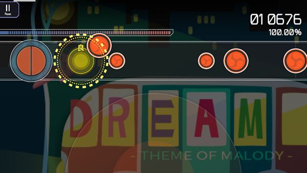 Malody节奏音符游戏下载 - 安卓音乐游戏最新版