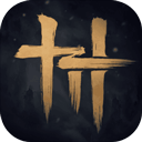 燕云十六声手机免费版下载 - 安卓角色扮演游戏