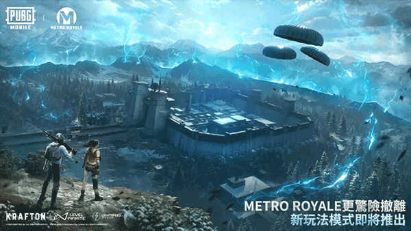 地铁逃生北美服截图3