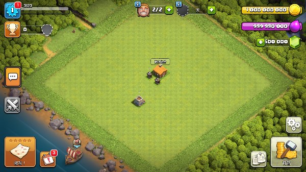 部落冲突无限资源版下载 - 安卓策略塔防游戏