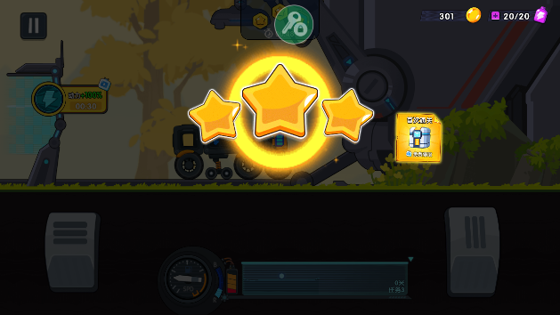 登山赛车3关网无广告辅助版下载 - 畅享无广告赛车竞速体验