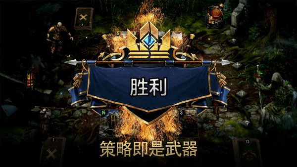 巫师之昆特牌国际服(Gwent) - 安卓 策略塔防游戏下载官方正版