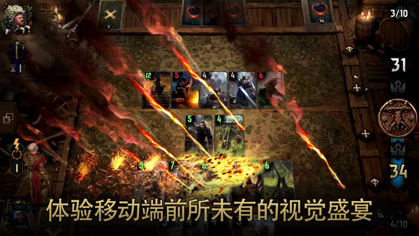 巫师之昆特牌国际服(Gwent) - 安卓 策略塔防游戏下载官方正版