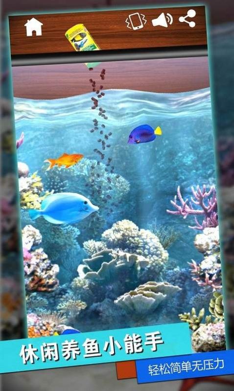 史莱姆解压神器 独角兽版截图3