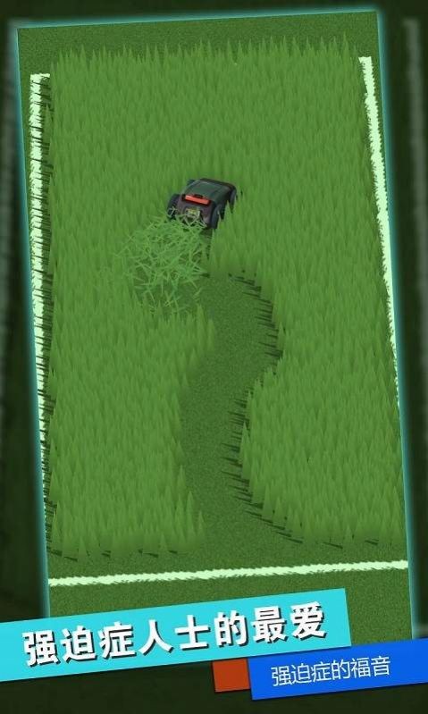 史莱姆解压神器 独角兽版截图1