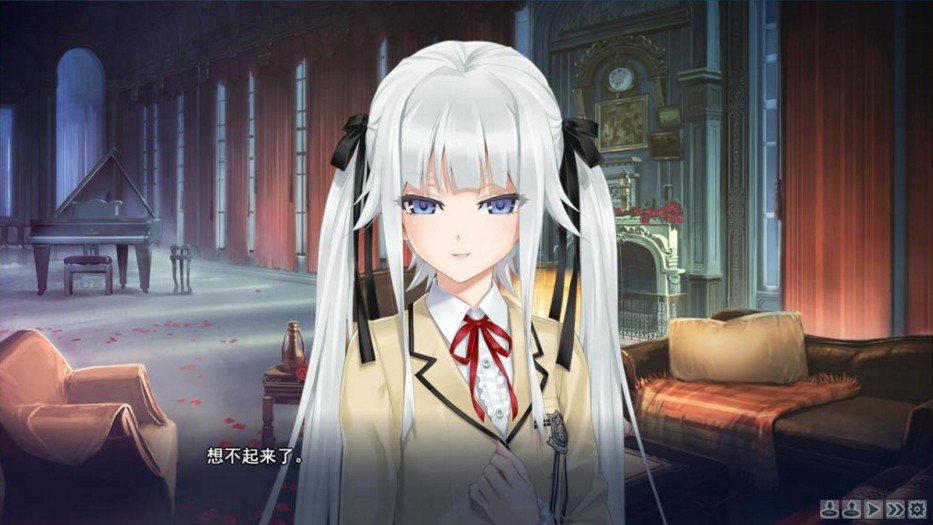 美少女万华镜 中文版截图3