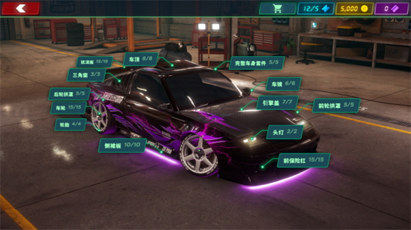 静态换档赛车 最新版截图4