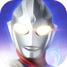 奥特曼格斗之热血英雄 安卓版 - 安卓 动作射击