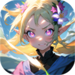 海岛传奇 测试服 - 安卓 角色扮演